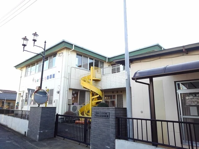 下妻しょうとも幼稚園まで300m