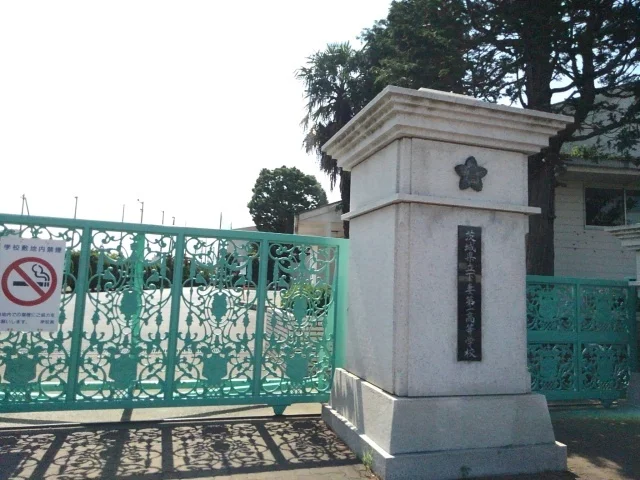 茨城県立下妻第一高等学校まで350m