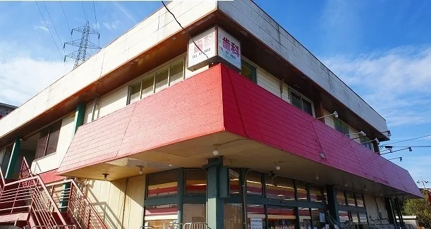 スーパー　カワグチまで1300m