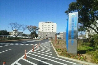 千葉医療センターまで1600m