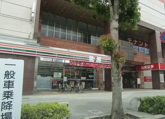 セブンイレブン茂原駅前店まで120m