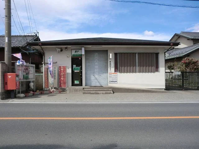 渋川八木原郵便局まで1300m