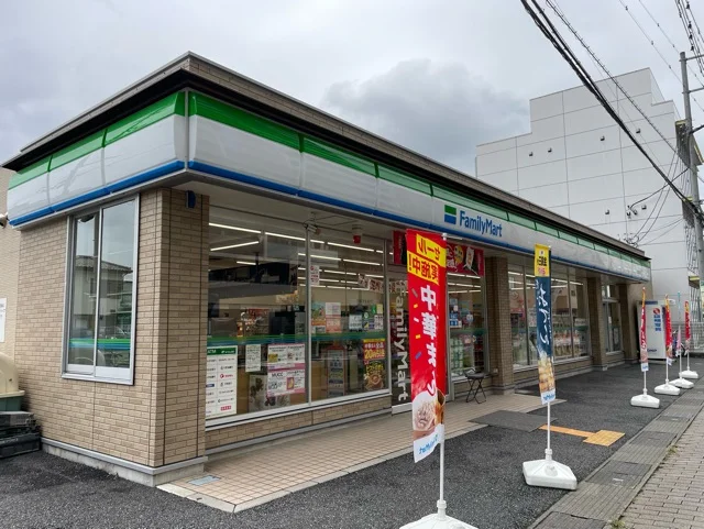 ファミリーマートまで150m