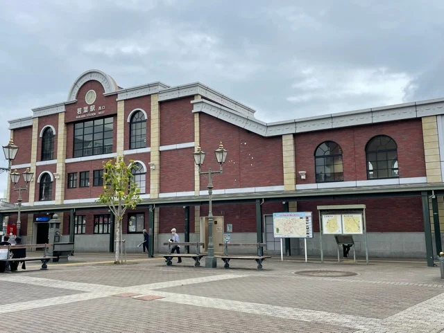 若葉駅まで400m