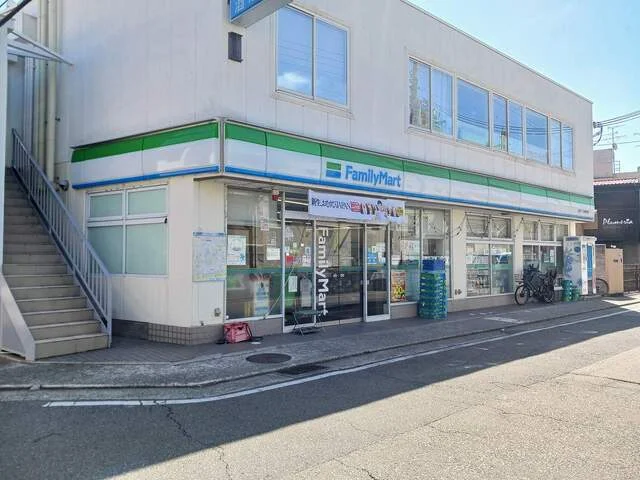 ファミリーマート門戸厄神駅前様まで550m