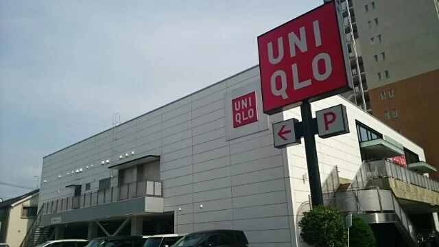 UNIQLOまで550m