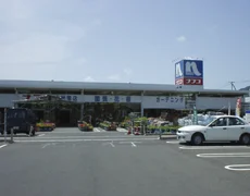 ナフコ北出雲店まで650m