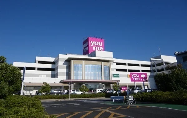 ゆめタウン 出雲まで3200m