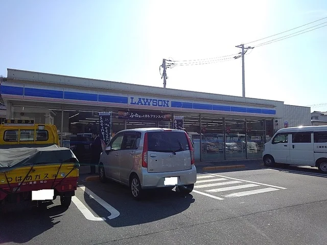 ローソン尾道向島中央店まで1900m