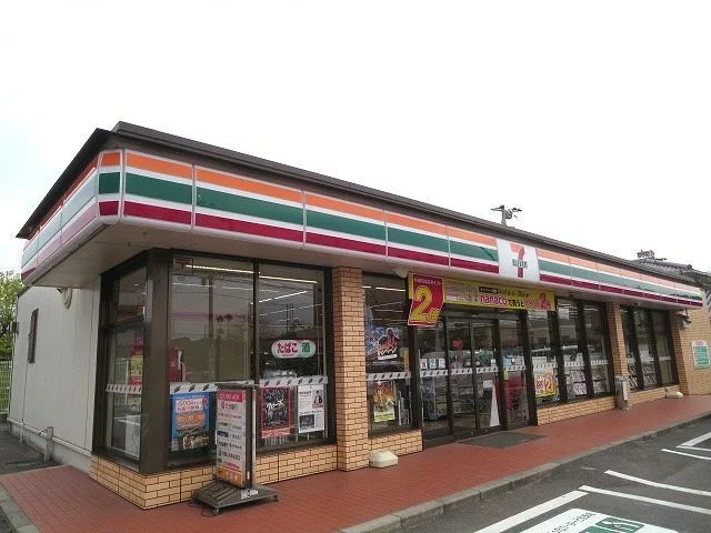 セブンイレブンまで450m