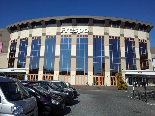 フレスポ鳥栖まで1140m