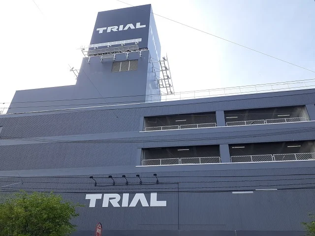 メガセンタートライアル旭川店メまで350m