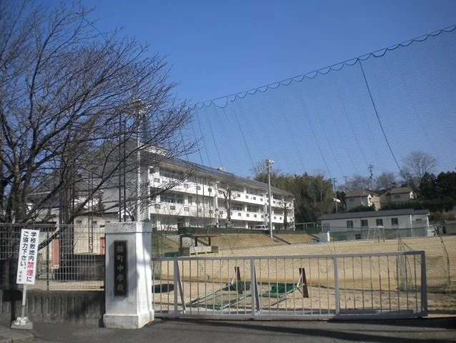 脇町中学校まで50m