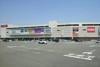 イオンモール高松さんまで1910m