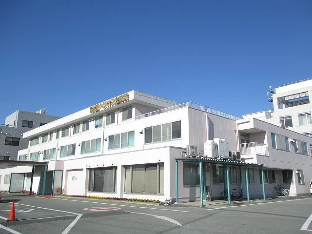 ヘリオス会病院まで1530m