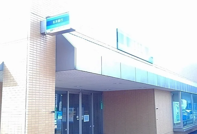 北洋銀行まで100m