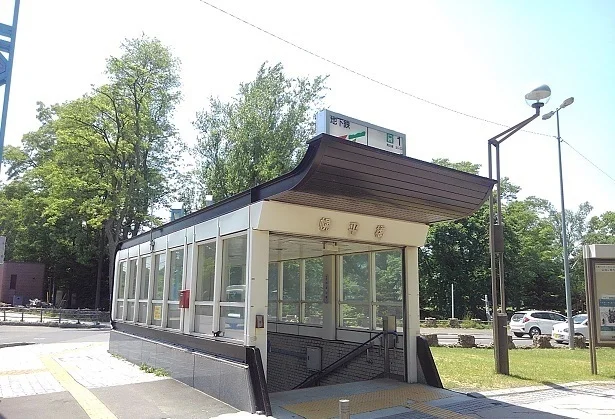 幌平橋駅まで1990m