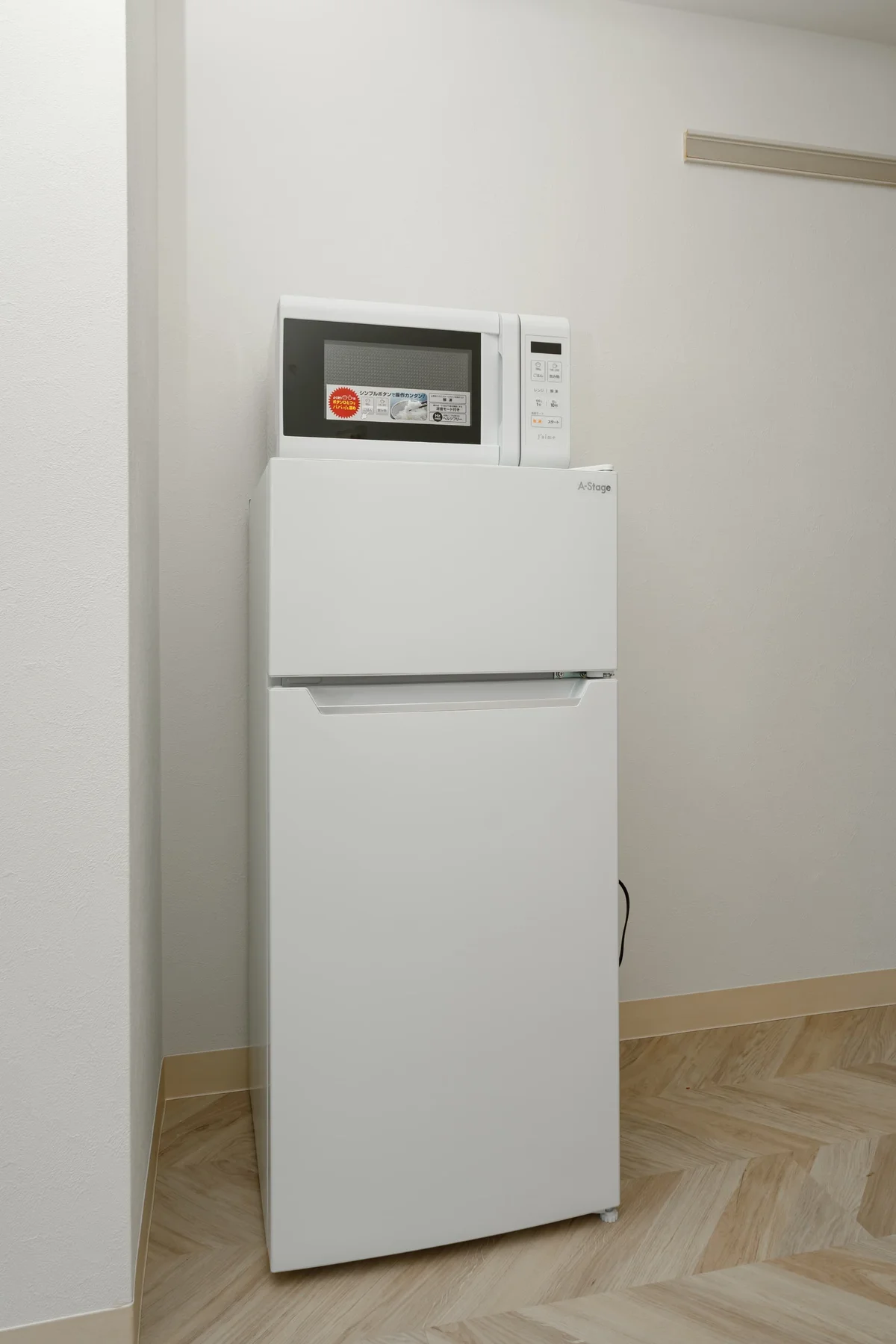 冷蔵庫、電子レンジ