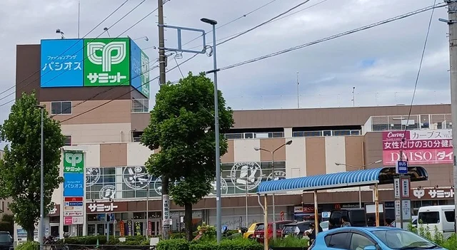 サミットストア南加瀬店まで700m