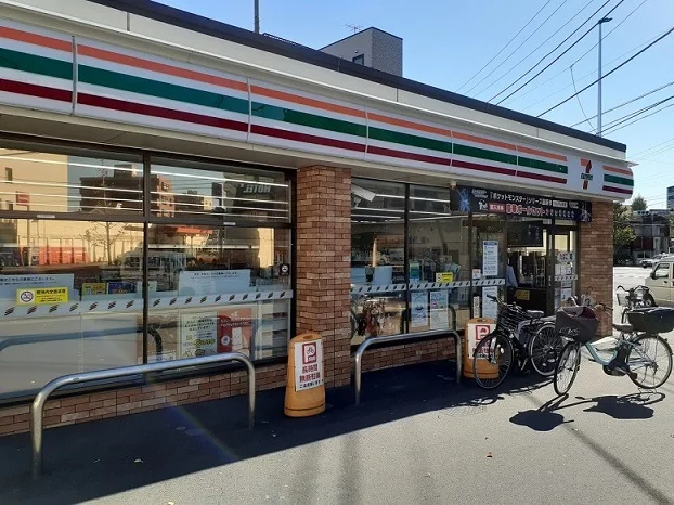 セブンイレブンまで220m