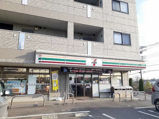 セブンイレブンまで450m