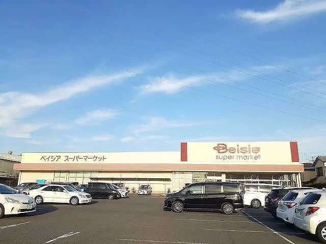 ベイシアまで950m