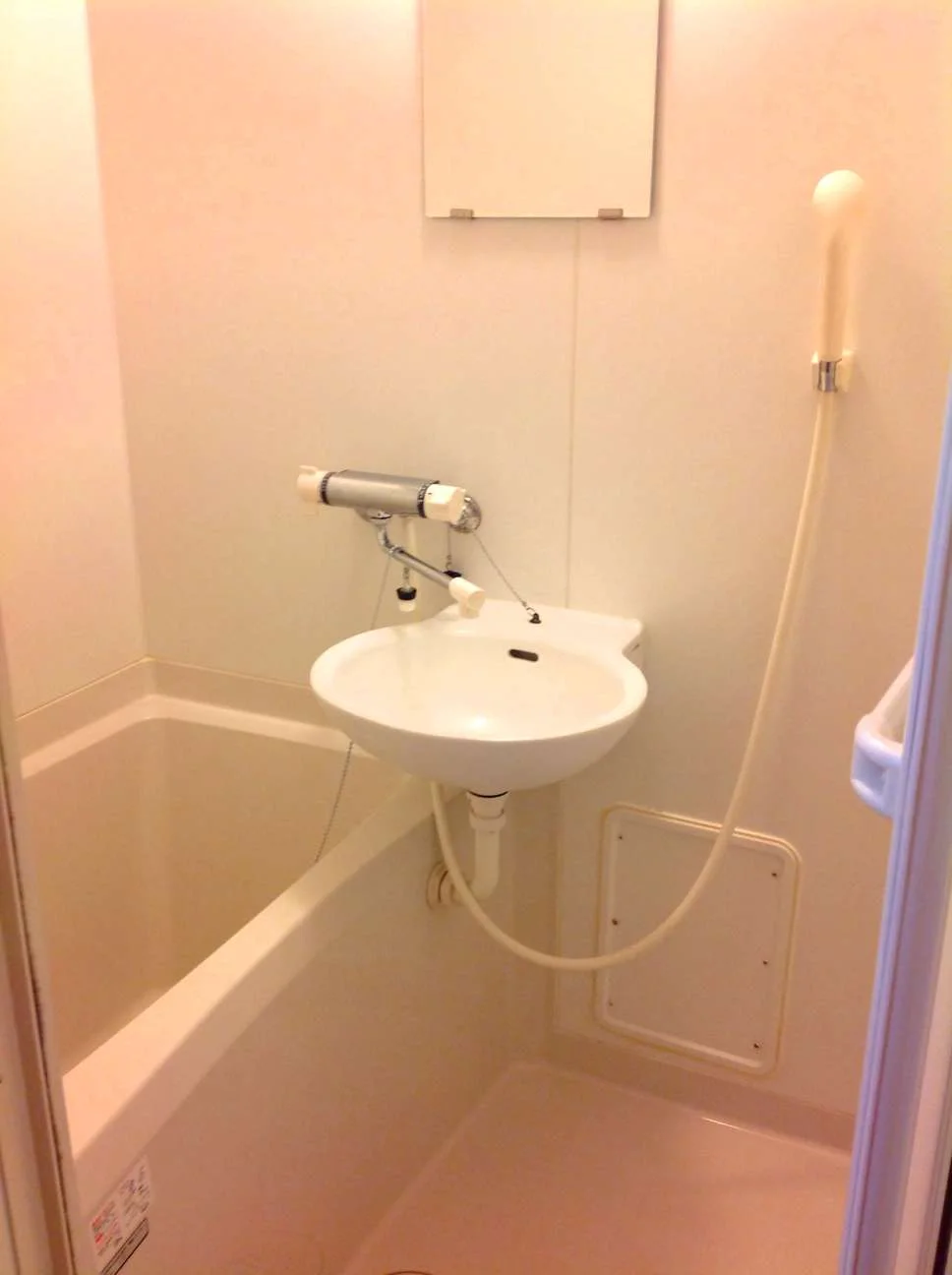 人気のバストイレ別です！