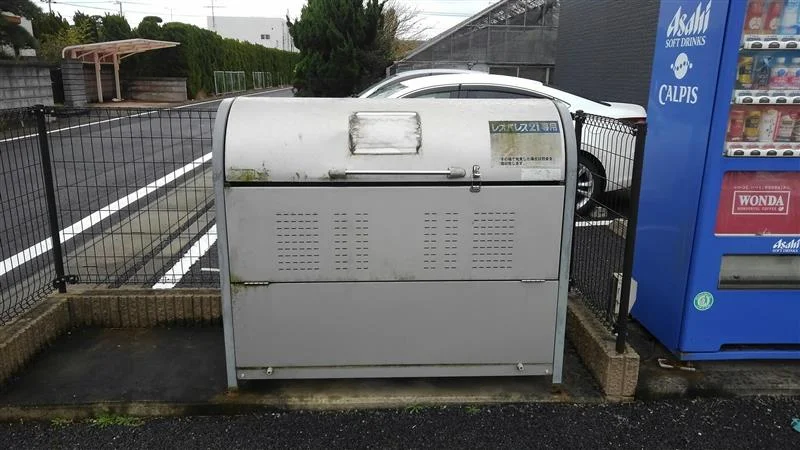 ゴミ置き場