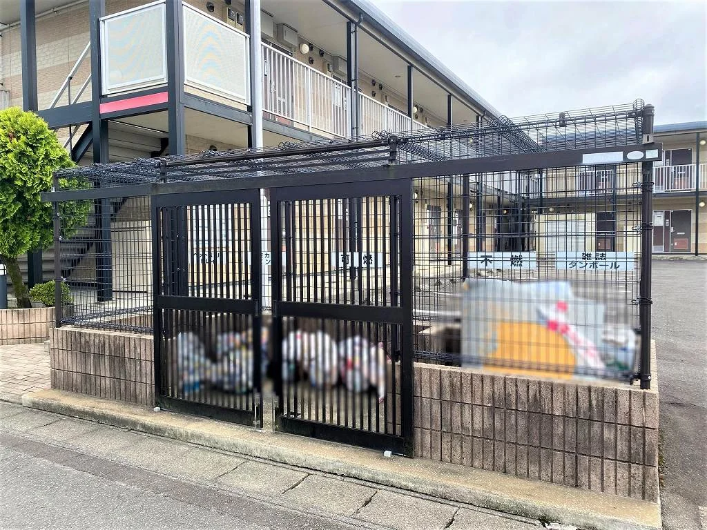 ゴミ捨て場