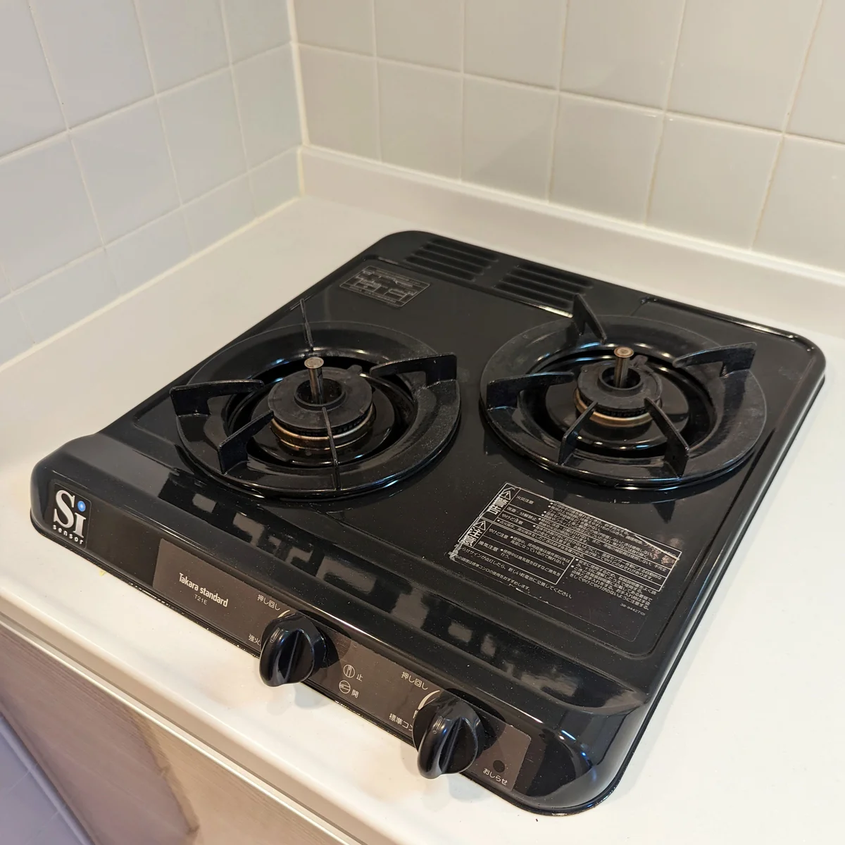 2口コンロ