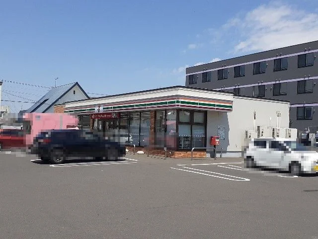 セブンイレブンまで170m