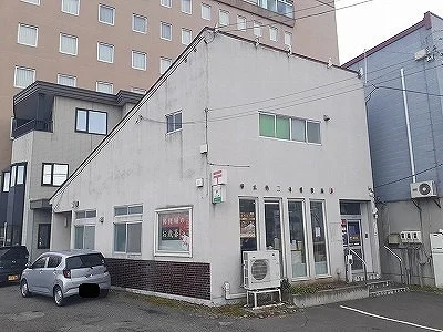 帯広西二条郵便局まで230m