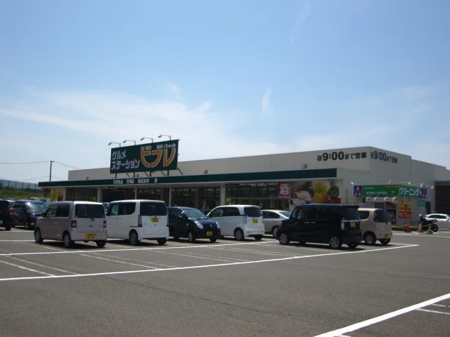 ビフレ にかほ店まで550m