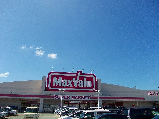 マックスバリュ茨島店まで406m