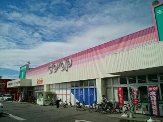 生協アカシア館まで1000m