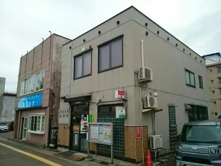 青森千刈郵便局まで630m