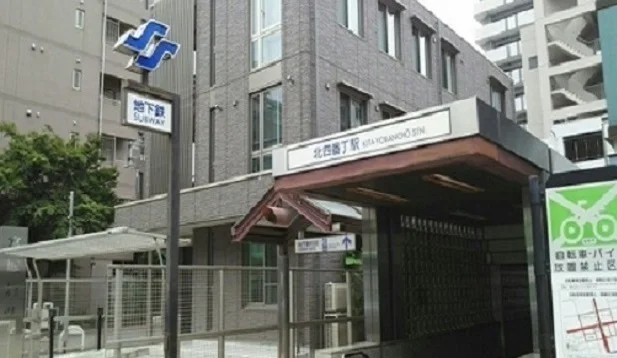 地下鉄南北線北四番丁駅まで1600m