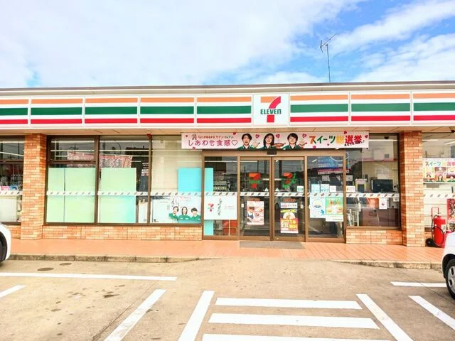 セブンイレブン柏松ケ崎店まで600m