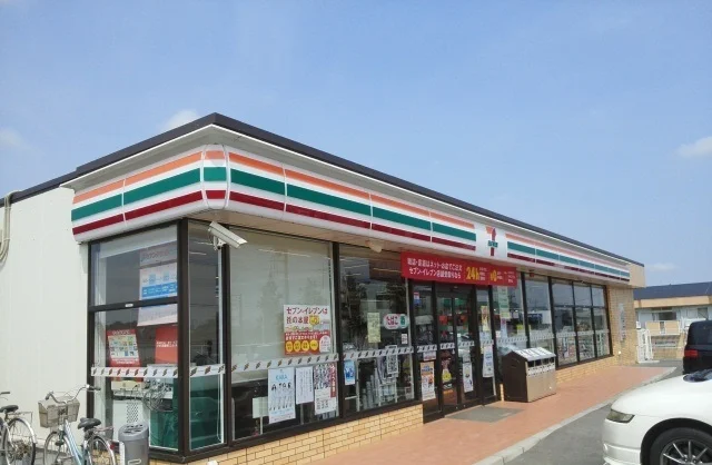 セブンイレブン栄安食駅前店まで850m