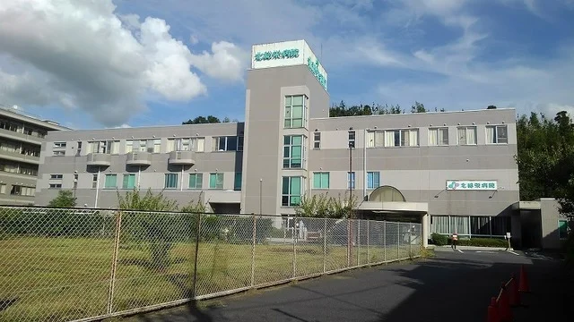 北総栄病院まで1600m