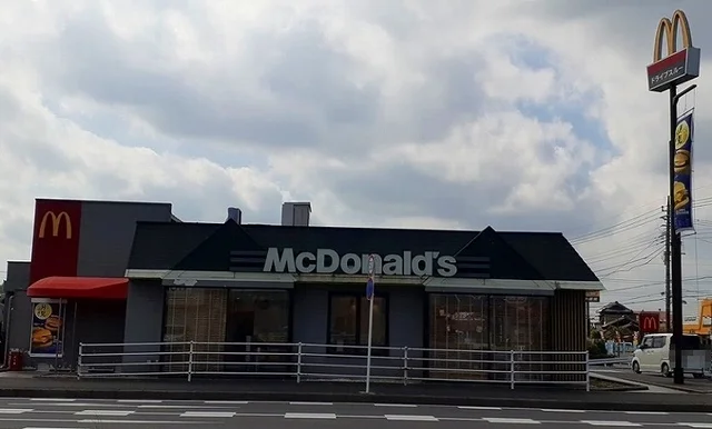 マクドナルド茂原街道古市場店まで200m