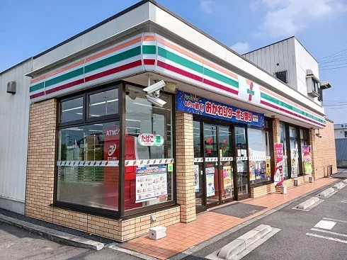 セブンイレブン群馬吉井町店まで1700m