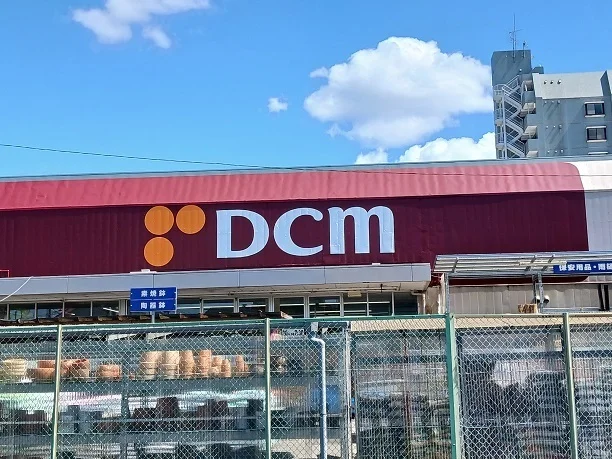 DCM　東川口店まで1200m