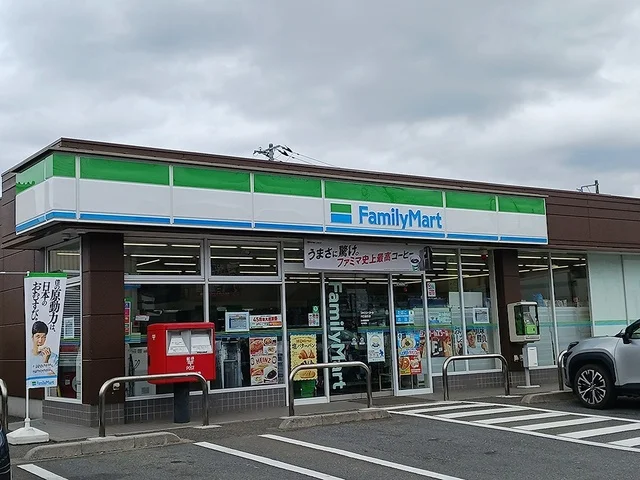 ファミリーマート川口道合店まで222m
