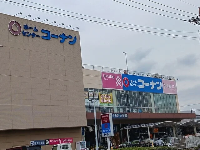 コーナン川口前川店まで393m