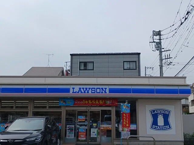 ローソン戸田喜沢橋店まで162m