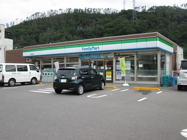 ファミリーマート 安曇野明科店まで280m