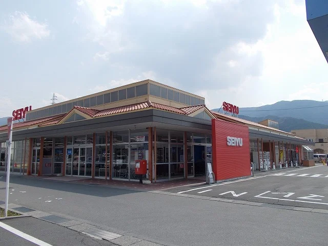 西友　茅野横内店まで1500m