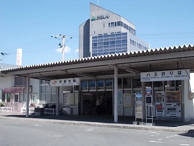 伊那市駅まで750m