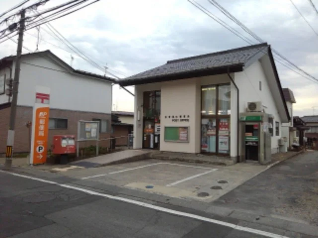 長野相ノ木郵便局まで350m